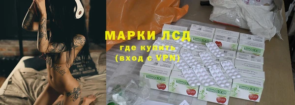 2c-b Аркадак