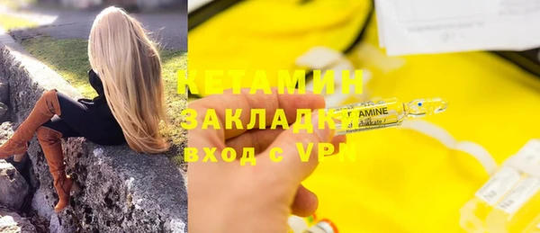 2c-b Аркадак