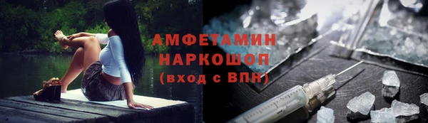 2c-b Аркадак