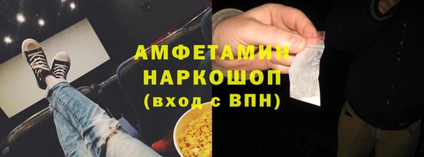 2c-b Аркадак