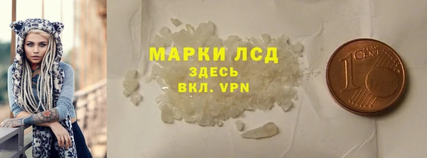 2c-b Аркадак