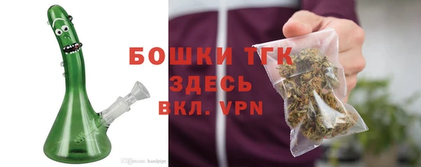 2c-b Аркадак