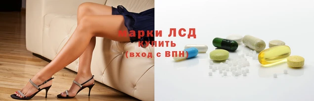скорость mdpv Арсеньев