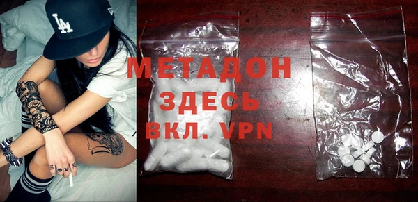 2c-b Аркадак