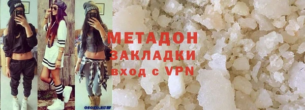 2c-b Аркадак