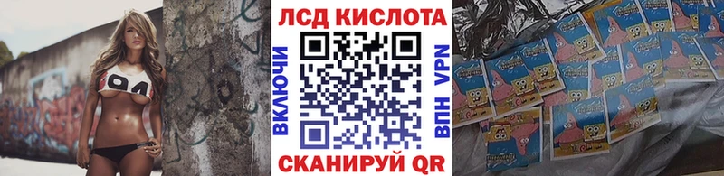 Наркотические марки 1500мкг  Новый Уренгой 