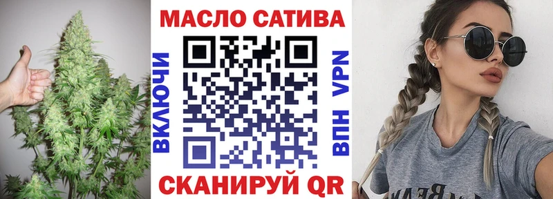ТГК концентрат  где купить наркотик  Новый Уренгой 